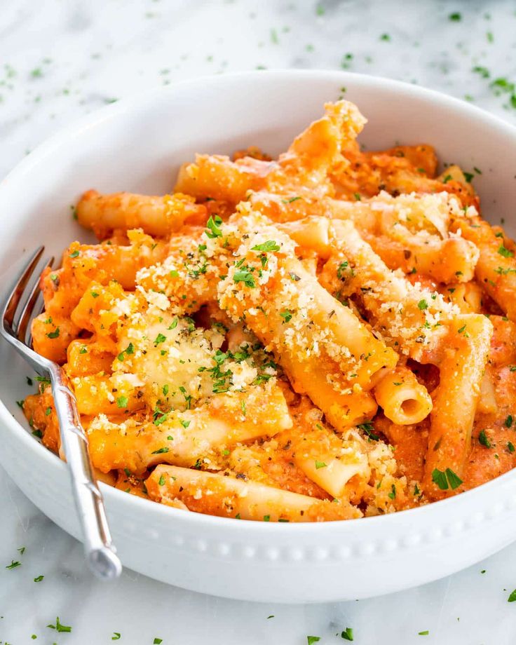 This Five Cheese Ziti Al Forno is the epitome of comfort food. Creamy ...